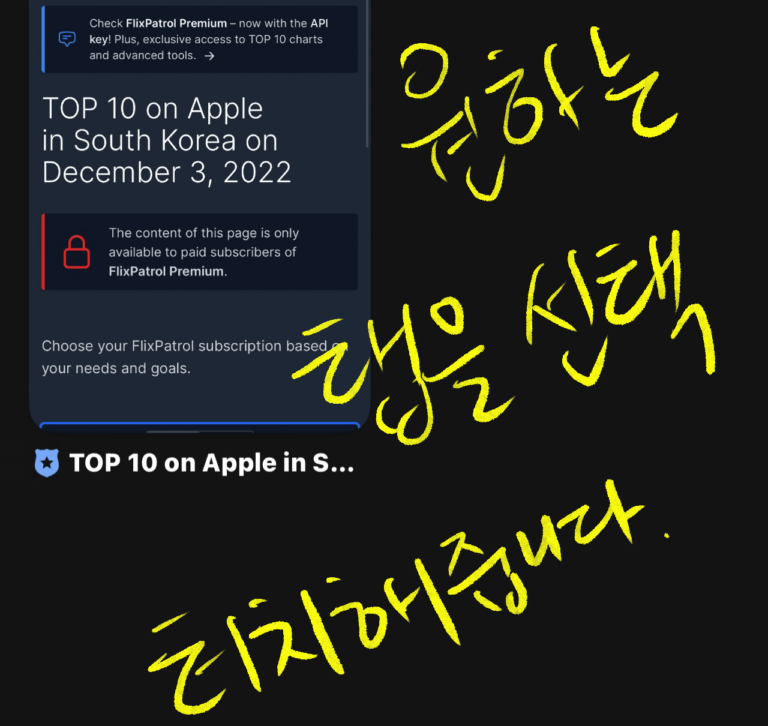 사파리 웹브라우저 사용 필수 단축키